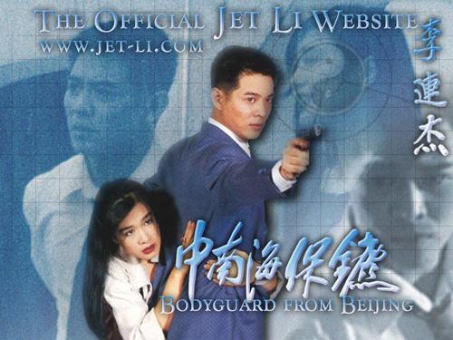 定制马来西亚护照电子版